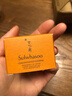 雪花秀（SULWHASOO）御時(shí)緊顏參養眼霜5mL【臨期清倉】 曬單實(shí)拍圖