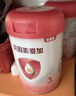 貝因美（Beingmate）愛(ài)加12-36月幼兒奶粉大罐3段800g 免疫成長(cháng)奶粉含乳鐵蛋白 曬單實(shí)拍圖