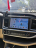 飛歌（FlyAudio）適用08-23款豐田漢蘭達汽車(chē)載中控大屏導航儀高清倒車(chē)影像一體機 GS3八核4+32+AHD后視+安裝 曬單實(shí)拍圖
