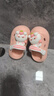 土豆屋兒童拖鞋小孩軟底室內外防滑夏涼拖男女童寶寶洞洞鞋 兔140碼 曬單實(shí)拍圖