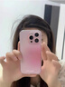 鹿途者 DEERWALK暈染腮紅適用蘋(píng)果17手機殼新款磨砂iPhone16pro透明超薄15硅膠17promax簡(jiǎn)約漸變14高級感女13軟套 粉色腮紅 iPhone 17 曬單實(shí)拍圖