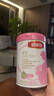 伊利金領(lǐng)冠舒孕 孕產(chǎn)婦奶粉750g【新老包裝隨機發(fā)貨】 曬單實(shí)拍圖
