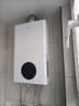 長(cháng)虹燃氣壁掛爐天然氣地暖熱水兩用洗浴采暖氣片供暖鍋爐雙變頻恒溫家用燃氣熱水器國家補貼L1PB20-C2A 曬單實(shí)拍圖