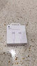 Apple/蘋(píng)果 240W USB-C數據線(xiàn)-2米 type-c蘋(píng)果充電線(xiàn)數據傳輸 蘋(píng)果17充電線(xiàn)iphone17充電線(xiàn) 曬單實(shí)拍圖