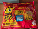 暖火暖寶寶貼暖身30片痛經(jīng)大姨媽生理期暖肚子冬天保暖自發(fā)熱敷帖 曬單實(shí)拍圖