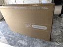 TCL電視 65T7L Ultra 65英寸 QD-Mini LED 蝶翼星曜屏 萬(wàn)象分區 絢彩XDR 3000nits 超薄 國家補貼 T7L 曬單實(shí)拍圖