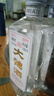 【綿竹大曲白酒】19年生產(chǎn)老酒正品四川52度濃香型國標純糧整箱 52度 500mL 2瓶 暢飲實(shí)惠裝 曬單實(shí)拍圖