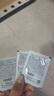 AMPLEUR AMPLEUR三重水潤亮膚清透防曬乳0.8g/片 1片 曬單實(shí)拍圖