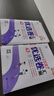 曲一線(xiàn) 53金卷 5年高考3年模擬 優(yōu)選卷匯編 高考生物 2026新高考模擬卷 高考總復習 五三 曬單實(shí)拍圖