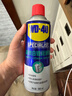 WD-40白鋰潤滑脂wd40黃油噴劑汽車(chē)潤滑脂車(chē)門(mén)鉸鏈限位器天窗軌道保養 曬單實(shí)拍圖