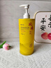 愛(ài)膚宜硫磺沐浴露祛痘除螨殺菌止癢清爽控油保濕沐浴液1.2L 曬單實(shí)拍圖