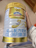 澳優(yōu)（Ausnutria）能立多【買(mǎi)5罐送1罐800g】幼兒配方奶粉3段(1-3歲)800g 曬單實(shí)拍圖