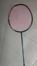 李寧羽毛球拍520新品雷霆小鋼炮PRO限量款情人節送禮物情侶單拍 520新品小鋼炮Pro（4U）黑色 其他需求聯(lián)系客服留言 曬單實(shí)拍圖
