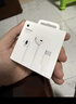 Apple/蘋(píng)果 USB-C接口有線(xiàn)耳機 type-c接口有線(xiàn)耳機蘋(píng)果耳機 蘋(píng)果17有線(xiàn)耳機筆記本耳機游戲音樂(lè ) 曬單實(shí)拍圖