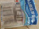 純色本味 舟山精品帶魚(yú)段實(shí)心段700g 燒烤 一魚(yú)只取肉段 生鮮魚(yú)類(lèi) 曬單實(shí)拍圖