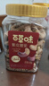 百草味 罐裝紫皮腰果500g 鹽焗炭燒零食帶皮特大每日堅果 送禮 曬單實(shí)拍圖