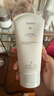 薇諾娜柔潤保濕霜150g補水保濕滋潤乳液面霜護膚品 曬單實(shí)拍圖