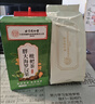 同仁堂（TRT）胖大海金銀花羅漢果甘草菊花茶吸煙者清潤茶肺茶養生茶480g 曬單實(shí)拍圖