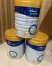 美素佳兒（Friso）皇家幼兒配方奶粉3段（1-3歲幼兒適用）800g*3 乳鐵蛋白 (新國標) 曬單實(shí)拍圖