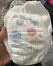 好奇金裝寶寶成長(cháng)褲超薄透氣寶寶訓練褲尿不濕嬰兒尿褲 成長(cháng)褲XL40*2片 曬單實(shí)拍圖