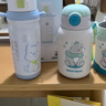 杯具熊兒童保溫杯學(xué)生大容量帶吸管水杯禮物便攜316不銹鋼保溫壺杯子 糯米兒童杯-清雅熊熊530ml 曬單實(shí)拍圖