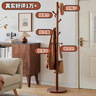 棲音閣全實(shí)木衣架落地實(shí)木衣帽架臥室掛衣架落地客廳晾衣架掛衣服掛包架 曬單實(shí)拍圖
