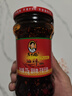 陶華碧老干媽  辣椒醬  油辣椒醬275g 貴州特產(chǎn) 香辣爽口 曬單實(shí)拍圖