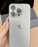 APPLE【24期免息0首付】蘋(píng)果15蘋(píng)果15promax iPhone15ProM全網(wǎng)通5G手機 iPhone15pro原色鈦金屬6.1英寸 256GB【公開(kāi)版 全網(wǎng)通】 曬單實(shí)拍圖