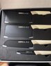張小泉方圓家用不銹鋼抗菌刀具菜刀組合套裝廚具水果刀切片刀套刀七件套刀具全套 曬單實(shí)拍圖