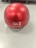 SK-II神仙水230ml+面霜50g+光子小燈泡30ml護膚品套裝sk2化妝品skii 曬單實(shí)拍圖