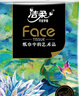 潔柔手帕紙4層7片*12包加厚濕水強韌藝術(shù)油畫(huà)Face 隨機包裝發(fā)貨 曬單實(shí)拍圖
