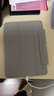 億色適用iPad Air7/6/5/4保護套2025/24殼11英寸新M3保護殼10.9磁吸雙面夾蘋(píng)果平板通18版pro11輕薄灰 曬單實(shí)拍圖