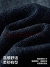森馬（Semir）森柔牛仔牛仔褲男冬經(jīng)典復(fù)古通勤百搭103724124101A 曬單實拍圖