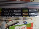 化學(xué)變簡(jiǎn)單(共12冊)/兒童全學(xué)科知識漫畫(huà)  曬單實(shí)拍圖