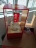 西鳳酒西鳳年份封藏金尊 52度鳳香型白酒整箱陜西名酒宴請送禮佳品 52度 500mL 6瓶 整箱裝 曬單實(shí)拍圖