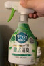 花王（KAO）衣物除味噴霧370ml 空氣清新劑衣服除菌防霉鞋子去臭味香氛香薰劑 曬單實(shí)拍圖