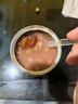 【王老吉同廠(chǎng)】粥之養桂圓蓮子八寶粥無(wú)蔗糖粗糧粥早餐代餐五谷 【2罐】無(wú)加蔗糖粗糧王八寶粥 曬單實(shí)拍圖