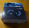 Bose【政府補貼】 Ultra 開(kāi)放式耳機-暗月藍(限定款) Bose小耳環(huán)耳夾耳機 不入耳開(kāi)放式無(wú)線(xiàn)藍牙耳機 曬單實(shí)拍圖
