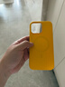 猩球衛士高級感保護套適用Apple/蘋(píng)果iPhone16ProMax磁吸石英砂全包保護殼親膚散熱手機殼MagSafe外殼黃 曬單實(shí)拍圖