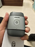 飛利浦（PHILIPS）電動(dòng)剃須刀鵝卵石便攜款剃須刀 0.0微米凈剃黃金比例 冰川銀 生日圣誕節禮物送男友父親  國家補貼 曬單實(shí)拍圖