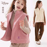迪士尼女童馬甲秋冬兒童加絨厚坎肩上衣中大童背心 3DS080山茶粉 160  曬單實(shí)拍圖