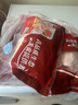 天農 供港雞中翅 1斤 出口品質(zhì) 清遠土雞翅中 冷凍 燒烤鹵煮炸雞食材 曬單實(shí)拍圖