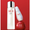 SK-II神仙水230ml+面霜50g+光子小燈泡30ml護膚品套裝sk2化妝品skii 曬單實(shí)拍圖