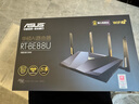 華碩（ASUS）【國家補貼】RT-BE88U WiFi7路由器 家用無(wú)線(xiàn)千兆電競路由雙萬(wàn)兆口全屋wifi7套裝Aimesh隨心組路由 曬單實(shí)拍圖