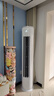 康佳（KONKA）空調(diào)大2匹 新一級能效變頻冷暖 柜機立式客廳空調(diào) 省電 KFR-51LW/N3CB10 國家補貼以舊換新 曬單實拍圖