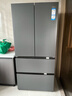海爾（Haier）「小紅花2.0」550升法式多門(mén)雙系統雙循環(huán)家用電冰箱一級能效2025新款BCD-550WGHFDC9GYU1國家補貼 曬單實(shí)拍圖