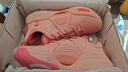 李寧全城9籃球鞋男鞋新款韋德之道輕質(zhì)beng高回彈耐磨專(zhuān)業(yè)比賽鞋 鹽粉色 44 曬單實(shí)拍圖