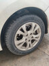 雙星（DOUBLE STAR）輪胎/汽車(chē)輪胎 205/60R16 92H SH71適配福特/新軒逸/馬自達/凌渡 曬單實(shí)拍圖