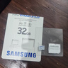 三星（SAMSUNG）32GB SD相機存儲卡 EVO白卡  U1 V10 支持微單/單反相機4K視頻高速數碼相機內存卡 讀速130MB/s 曬單實(shí)拍圖
