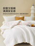 水星家紡新疆棉花被100%純棉被子冬季棉被芯冬被雙人約8.24斤200x230cm 曬單實(shí)拍圖
